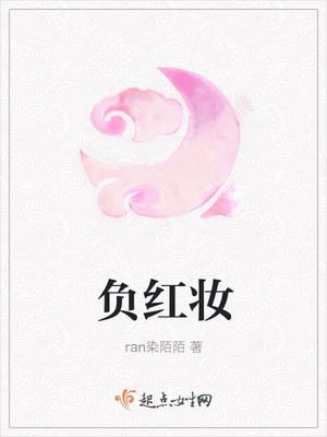 总裁追妻宠不停